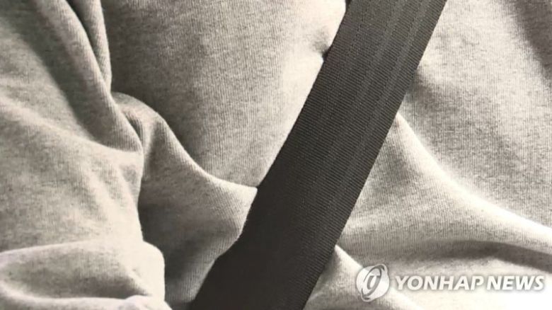 (출처=연합뉴스)