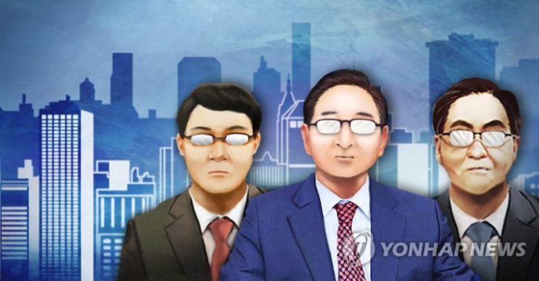 기업 사외이사들. /이미지=연합뉴스