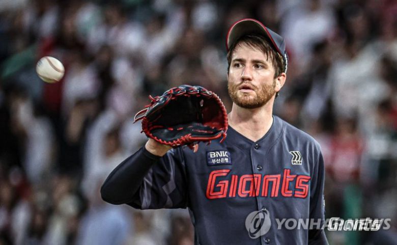 연합뉴스