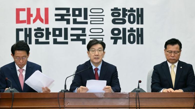 국민의힘 권성동 원내대표가 9일 서울 여의도 국회에서 열린 원내대책회의에서 발언하고 있다. 사진=서동일 기자