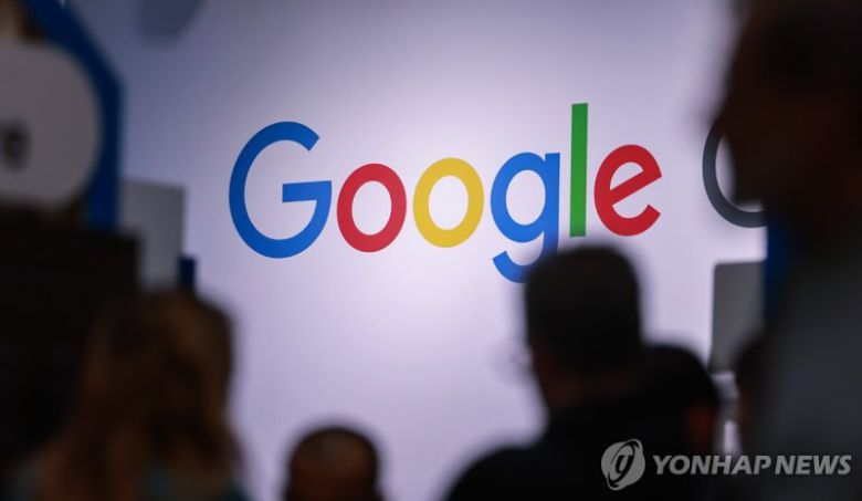 (출처=연합뉴스)