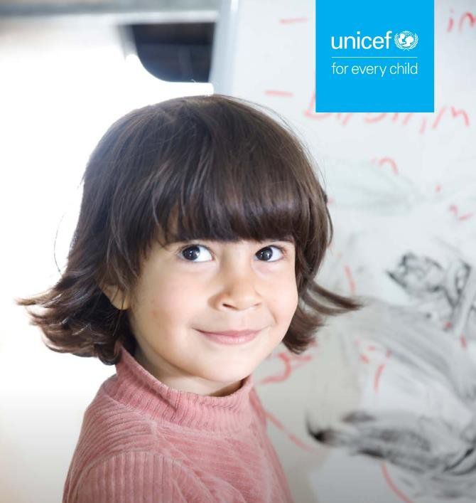 13일(현지시간) 유니세프(유엔아동기금) 아동연구조사기관인 이노첸티연구소가 펴낸 보고서 표지 모습. 연합뉴스