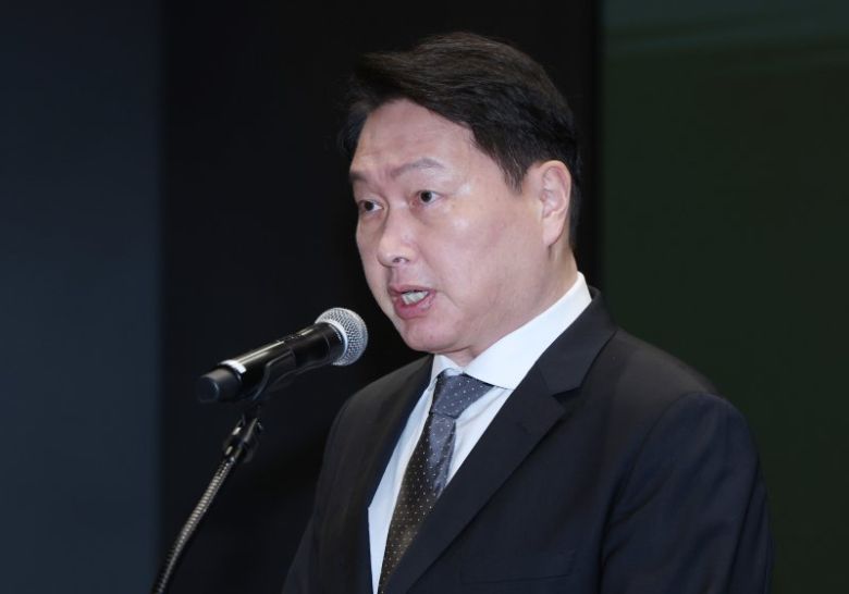 최태원 SK그룹 회장