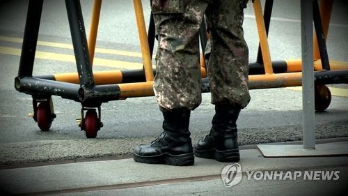 기사의 이해를 돕기 위한 자료사진 /연합뉴스