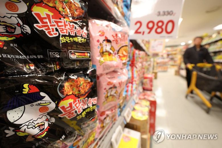 (출처=연합뉴스)