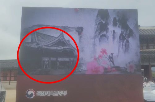 /사진=온라인 커뮤니티