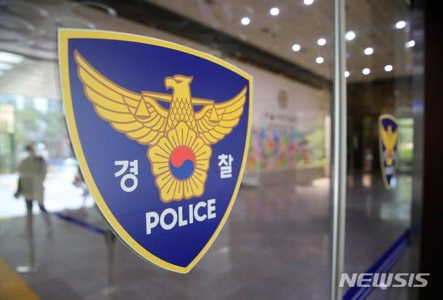 경찰 로고 /사진=뉴시스