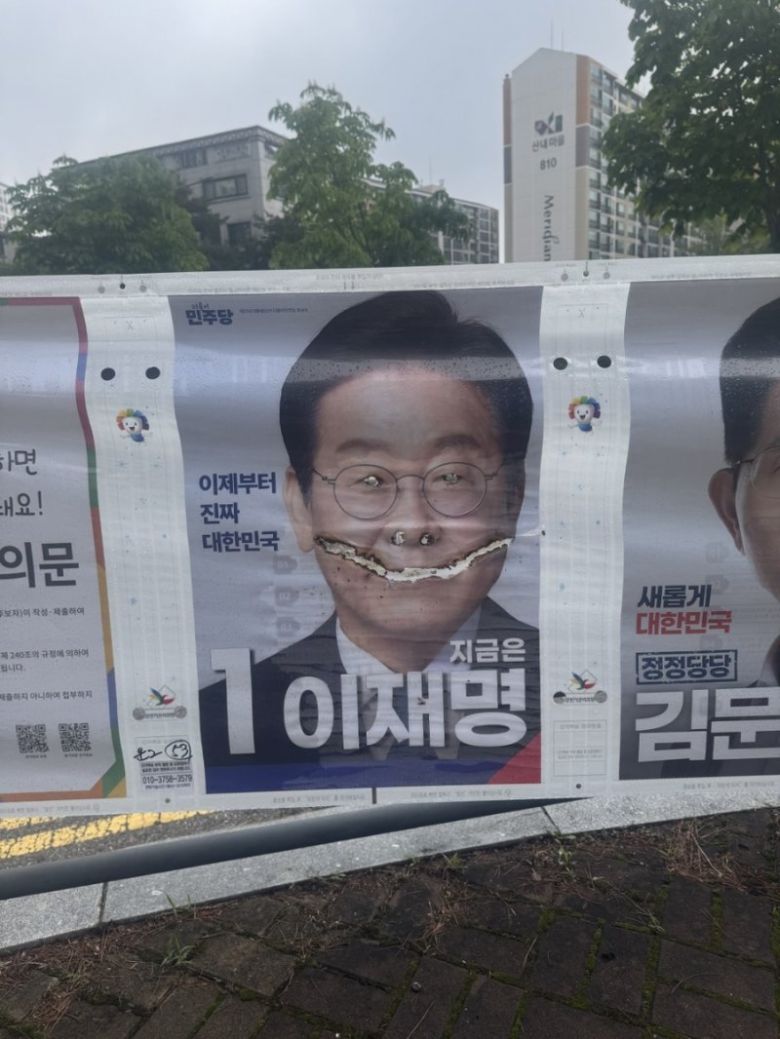 (출처=연합뉴스)