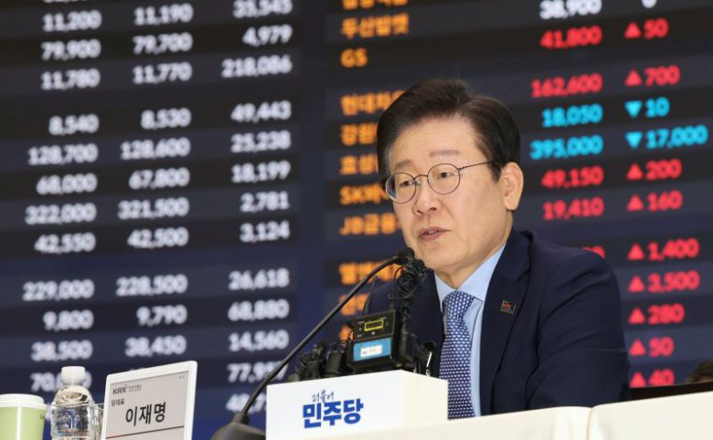 지난해 11월 28일 당시 이재명 더불어민주당 대표가 서울 여의도 한국거래소 홍보관에서 열린 대한민국 주식시장 활성화TF 현장 간담회에서 모두발언 하고 있다. 사진=뉴스1