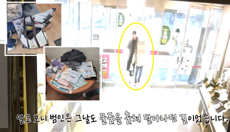 충북 청주 소재의 한 대형마트에서 절도 용의자가 홍석은 경사에게 덜미를 잡혀 검거됐다./사진=유튜브 '대한민국 경찰청' 캡처