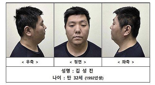 서울 강북구 미아동의 한 마트에서 흉기를 휘둘러 일면식 없는 60대 여성을 살해한 김성진(32). /사진=서울경찰청 제공