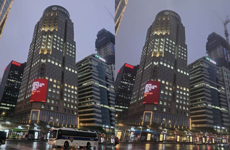 갤럭시 S25 엣지(왼쪽)와 갤럭시 S25 플러스로 찍은 비 오는 날 야간 사진. 사진=구자윤 기자