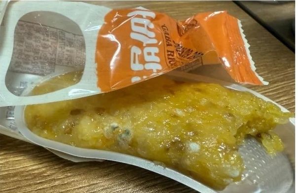 /사진=온라인 커뮤니티