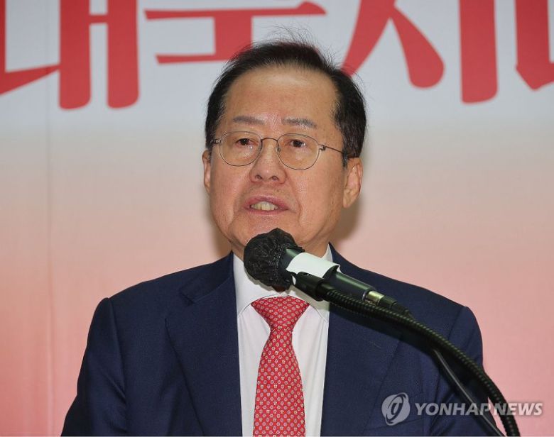 홍준표 전 대구시장/사진=연합뉴스