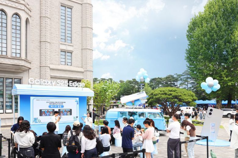 서울 성북구 고려대학교 서울캠퍼스에 오픈한 '갤럭시 캠퍼스 스튜디오' 전경. 삼성전자 제공