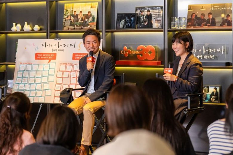 CJ ENM은 지난 20일 서울 마포구 상암동 본사에서 '홈커밍 팬미팅'을 열고, 연출자 김원석 감독과 박해영 작가를 초청해 창작 경험과 비하인드 스토리를 공유하는 자리를 마련했다.