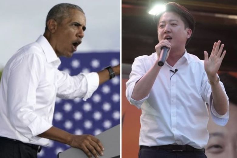 버락 오바마 전 미국 대통령(왼쪽), 이준석 개혁신당 대선 후보/사진=뉴시스, 이준석 후보 캠프
