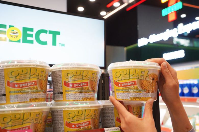 세븐일레븐의 '오일스타 알리오올리오'. 코리아세븐 제공