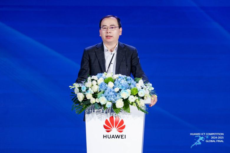 루융핑 화웨이 중국 지역 교육 및 의료분야 총괄 디렉터가 환영사를 하고 있다. 화웨이 제공