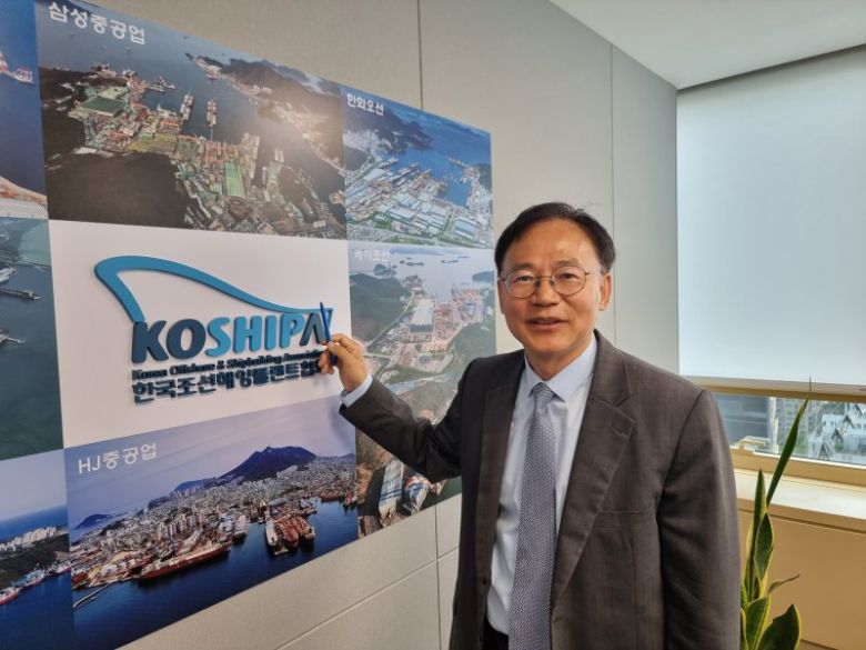 최규종 한국조선해양플랜트협회 부회장. 사진=김동호 기자