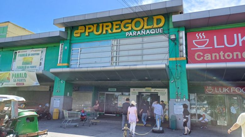 필리핀 마닐라 서민형 할인마트인 퓨어골드.