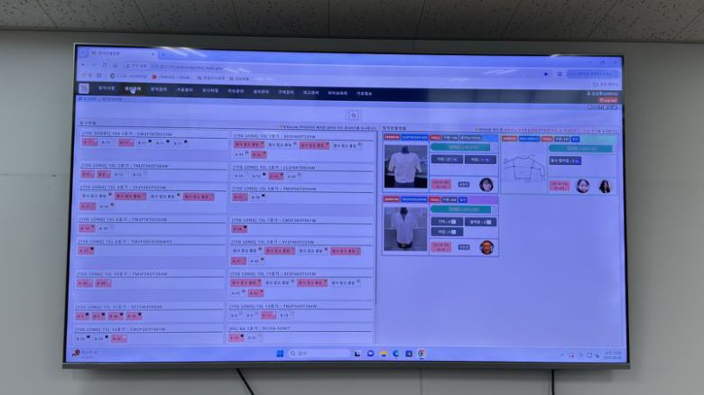 작업지시, 원사입고, 원사현황, 편직반품현황 등 실시간으로 제조 공정이 모니터링 되는 모습. 사진=신지민 기자