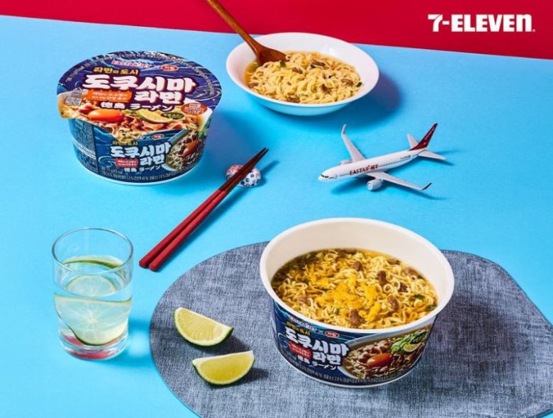 도쿠시마 라면. 세븐일레븐 제공