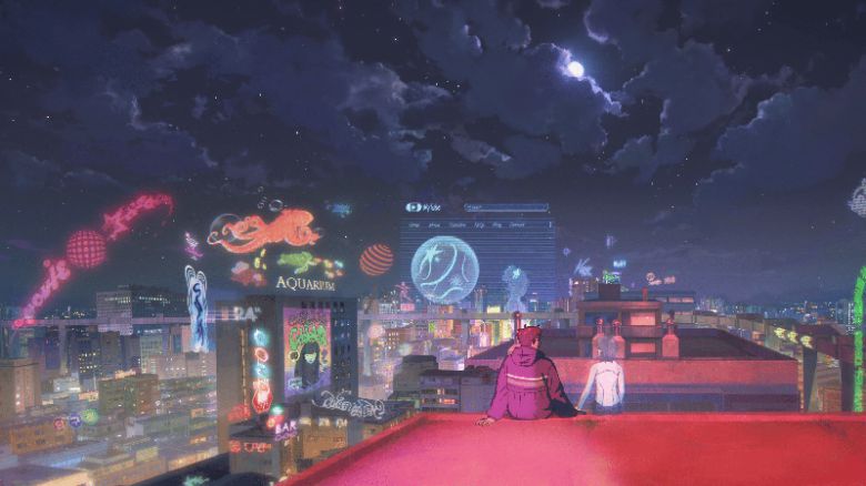 이 별에 필요한 보도스틸. 넷플릭스