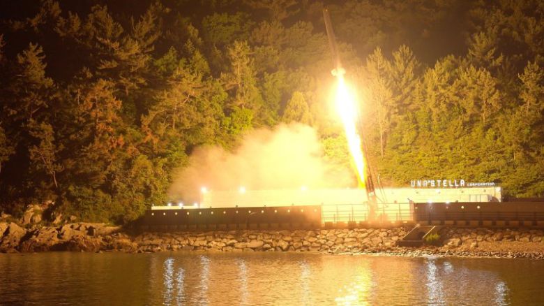 우나스텔라의 우나 익스프레스 모습. 연합뉴스