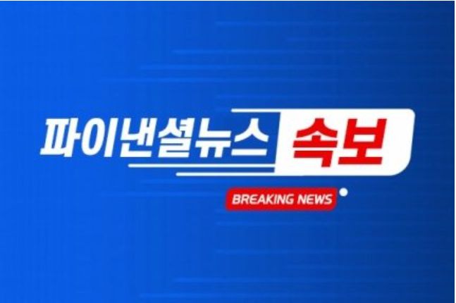 P-3C 오라이언은 미 해군이 적 잠수함의 위치를 파악하고 추적하기 위해 설계한 4엔진 터보프롭 항공기다. 현재 미국이 150기·일본이 80기·대한민국이 16기(P-3CK)·대만 12기 등을 운영하고 있는 것으로 알려졌다. ?최대 체공시간 16시간 ?최대속도 761km/h, 작전반경 3835km ?승무원 : 조종사 3명, 비행사 2명, 비행 엔지니어 2명, 센서 오퍼레이터 3명, 기내 기술자 1명. 사진은 지난 2013년 4월 4일 해군 6전단 소속 대잠수함 초계기인 P-3C가 동해와 서해 해상에서 초계작전을 수행하고 있는 모습.(자료사진) 해군 제공