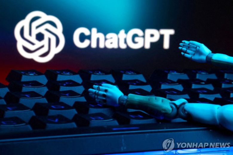 (출처=연합뉴스)