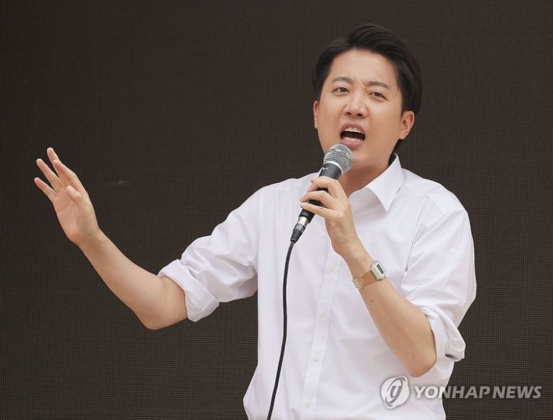 (출처=연합뉴스)