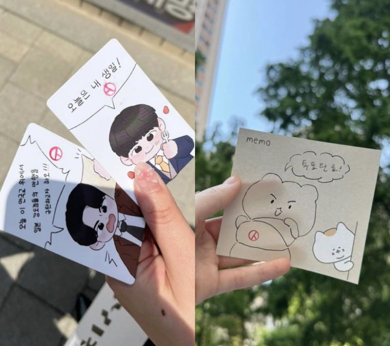 21대 대통령선거 본 투표날인 3일 유권자들의 이색 투표 인증 행렬이 이어지고 있다. (왼쪽부터) 할인용 뮤지컬 캐릭터 티켓 투표 인증용지와 유명 캐릭터 '망그러진 곰' 투표 인증 용지. 사진=김형구·최혜림 기자