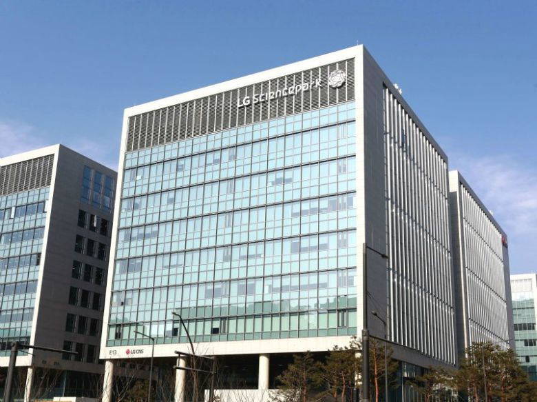 LG CNS 사옥 전경. 뉴시스