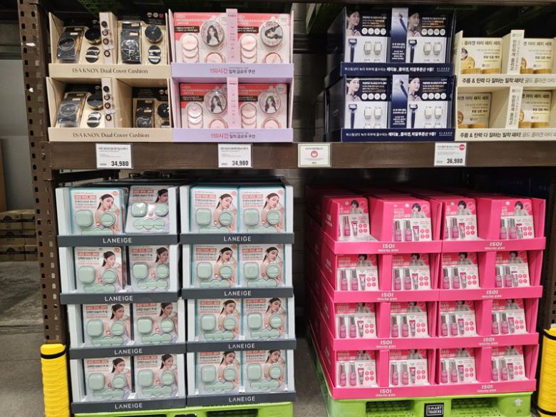 지난 2일 서울 노원구 트레이더스 월계점 뷰티제품 코너에 다양한 제품들이 진열돼있다. 사진=이정화 기자