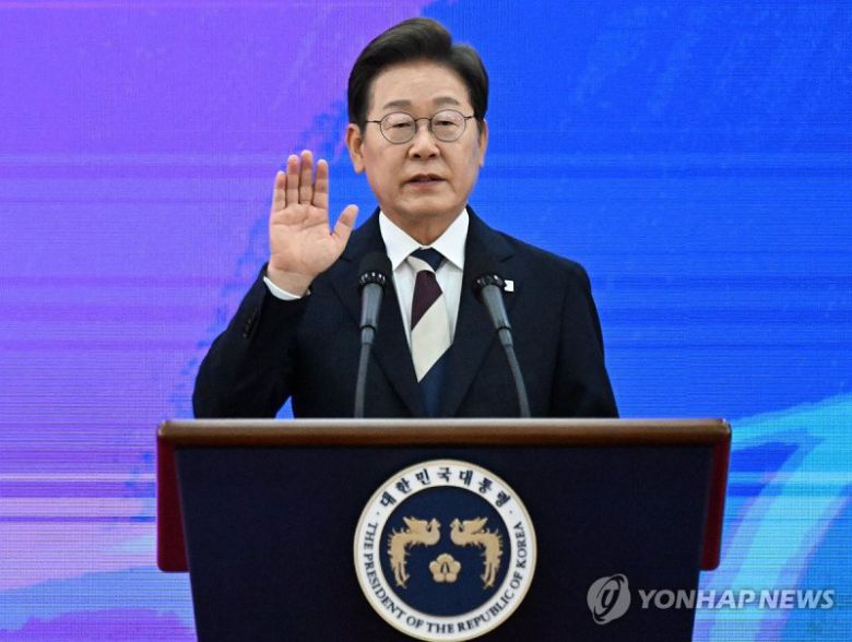 취임 선서하는 이재명 대통령/사진=연합뉴스