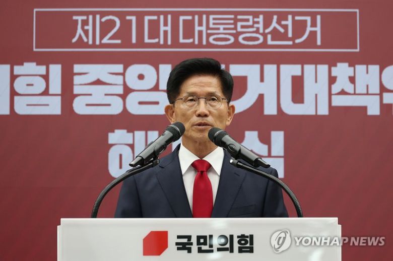 (출처=연합뉴스)