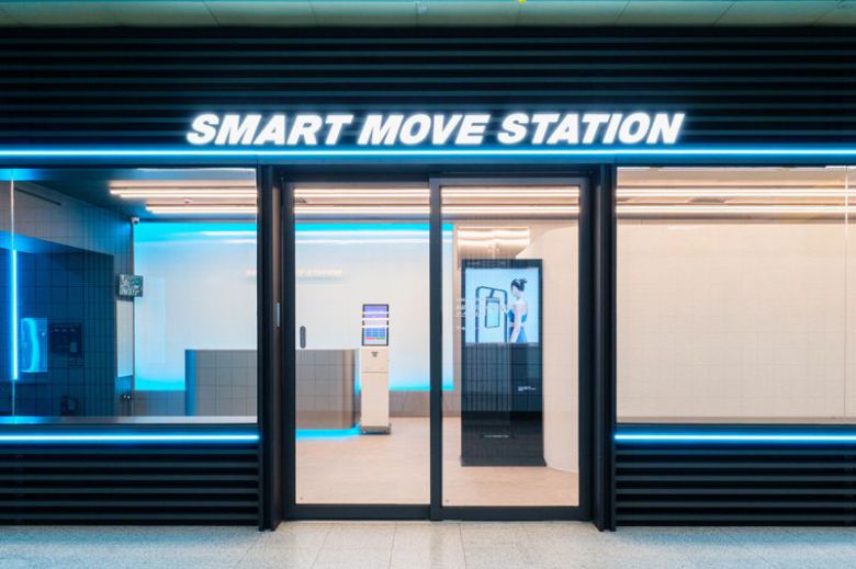 먹골역 스마트 무브 스테이션 입구. 서울시 제공