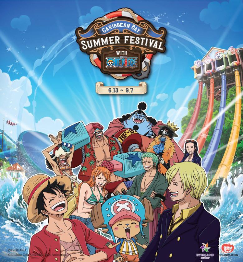올해 캐리비안베이는 글로벌 인기 IP '원피스'와 콜라보한 여름 축제 '썸머 페스티벌'을 펼친다. 에버랜드 제공