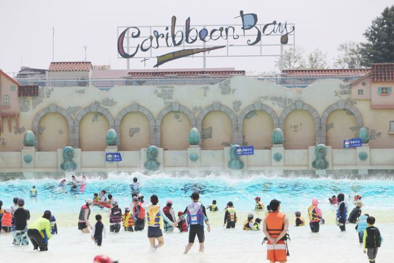 캐리비안베이 파도풀. 에버랜드 제공