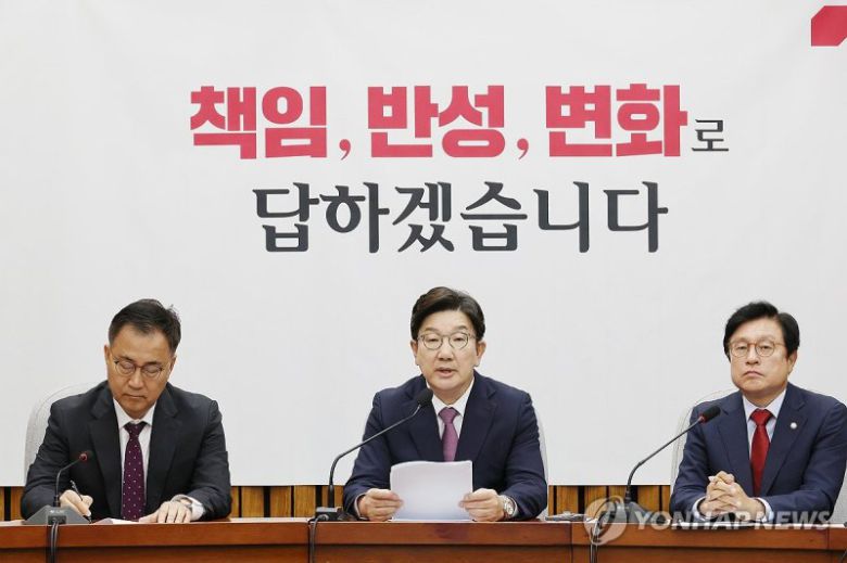 (출처=연합뉴스)
