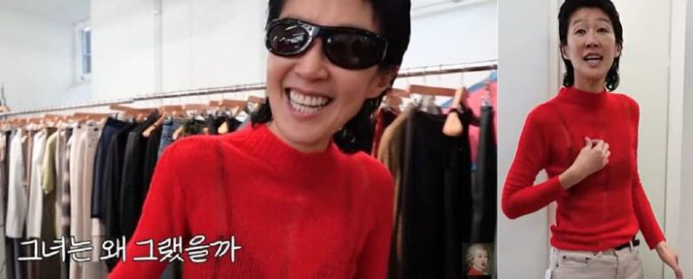 방송인 홍진경이 제21대 대선을 하루 앞둔 지난 2일 빨간색 옷을 입은 사진을 소셜미디어에 올렸다가 정치색 논란에 휩싸였다. 출처=SNS