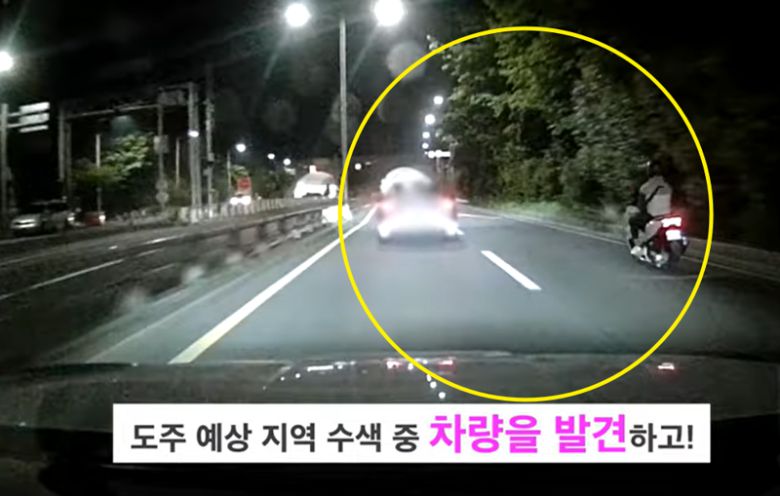 휴가를 나온 군인과 그의 친구가 음주운전 의심 차량을 목격하고 경찰과 함께 추격한 끝에 음주운전자를 붙잡았다./사진=유튜브 '부산경찰' 캡처