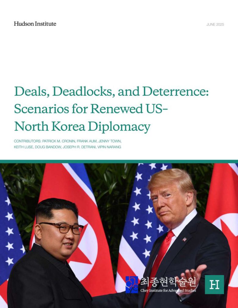 ‘협상, 교착, 그리고 억제: 북미 외교 재개를 위한 시나리오’ 보고서 및 정책 제언서. 최종현학술원