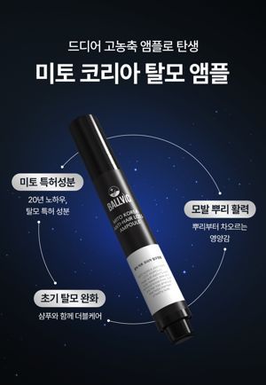 이노진 제공.