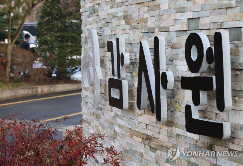 /사진=연합뉴스