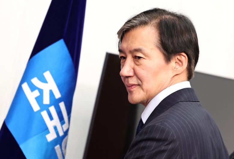 조국 조국혁신당 대표가 지난해 12월 12일 오후 서울 여의도 국회에서 대법원 판결 관련 기자회견에 참석하고 있다. 2024.12.12/뉴스1 ⓒ News1 구윤성 기자 /사진=뉴스1