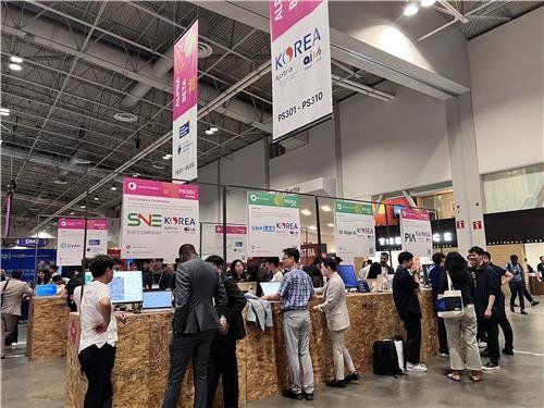 지난해 열린 중국 의약품전시회. 연합뉴스