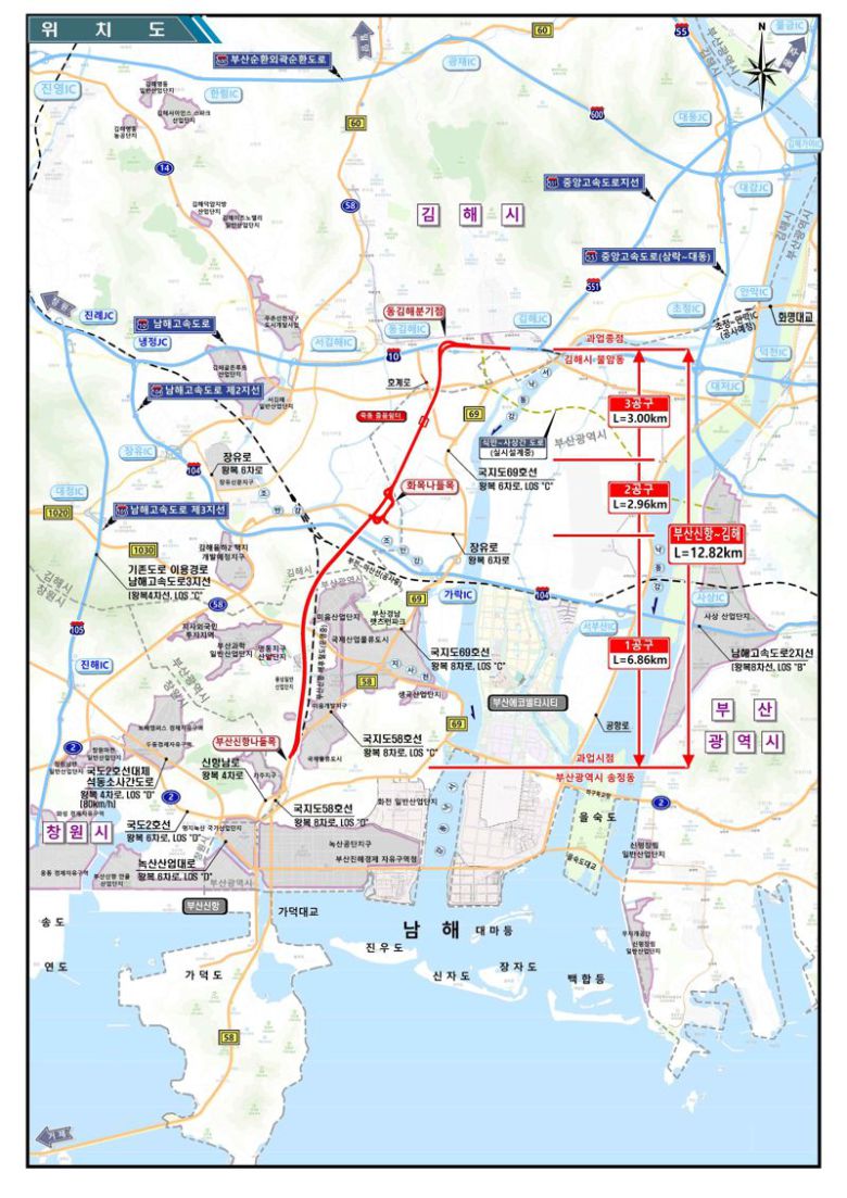 부산신항~김해간 고속국도 건설공사 구역 위치도. 공부건설 제공