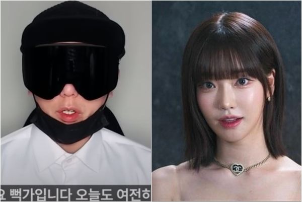 유튜버 뻑가(왼쪽), BJ 과즙세연/사진=유튜브 '뻑가', 과즙세연 SNS 캡처